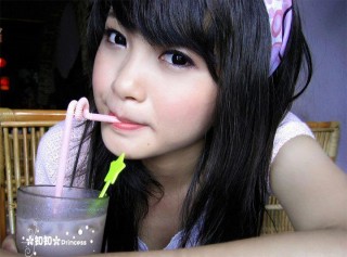 Waptanan.Wap.Sh